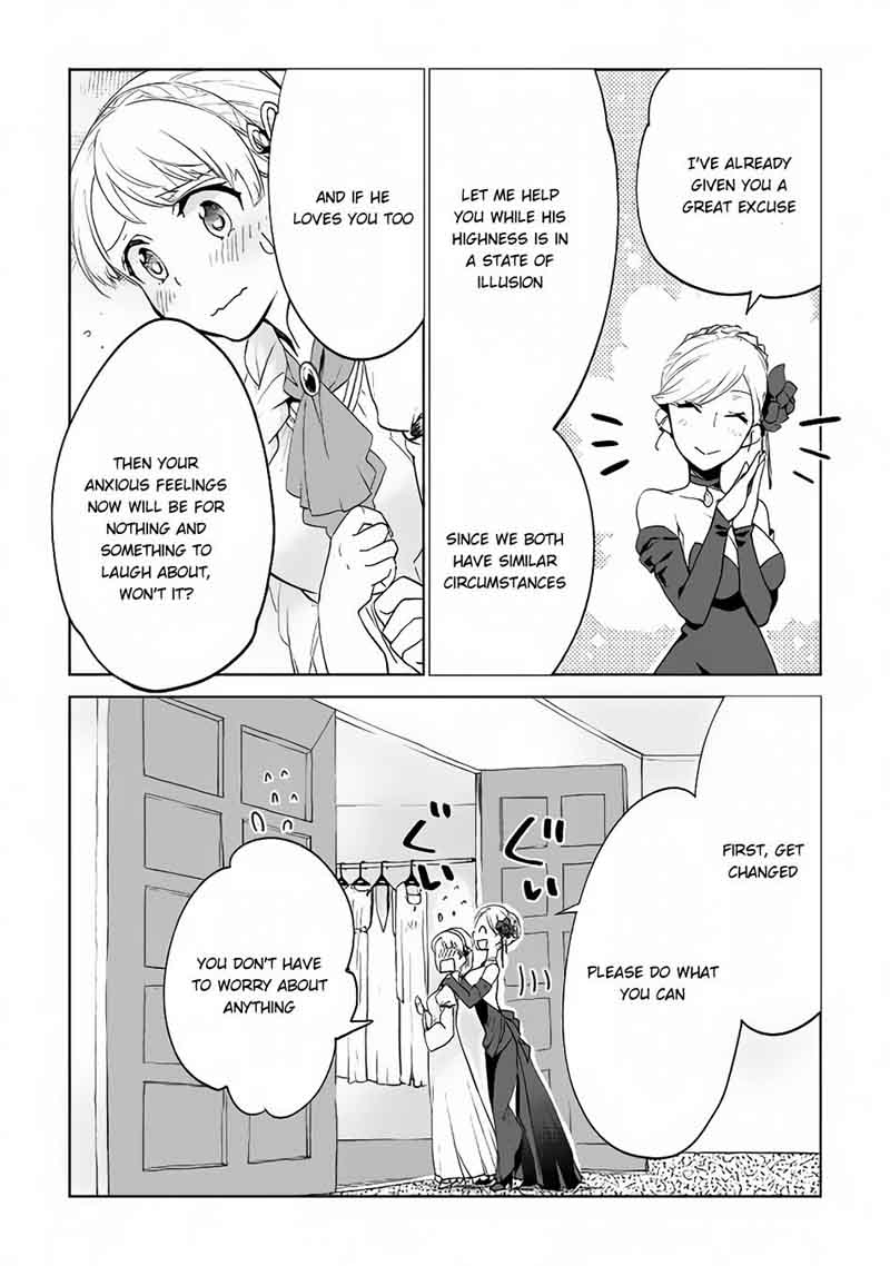 Jui San No Oshigoto In Isekai 6 21