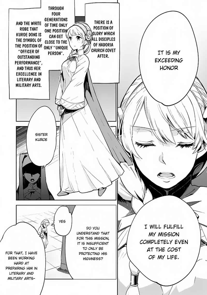 Jui San No Oshigoto In Isekai 6 3