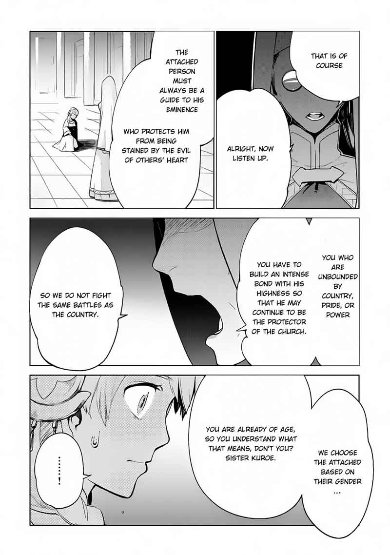 Jui San No Oshigoto In Isekai 6 4