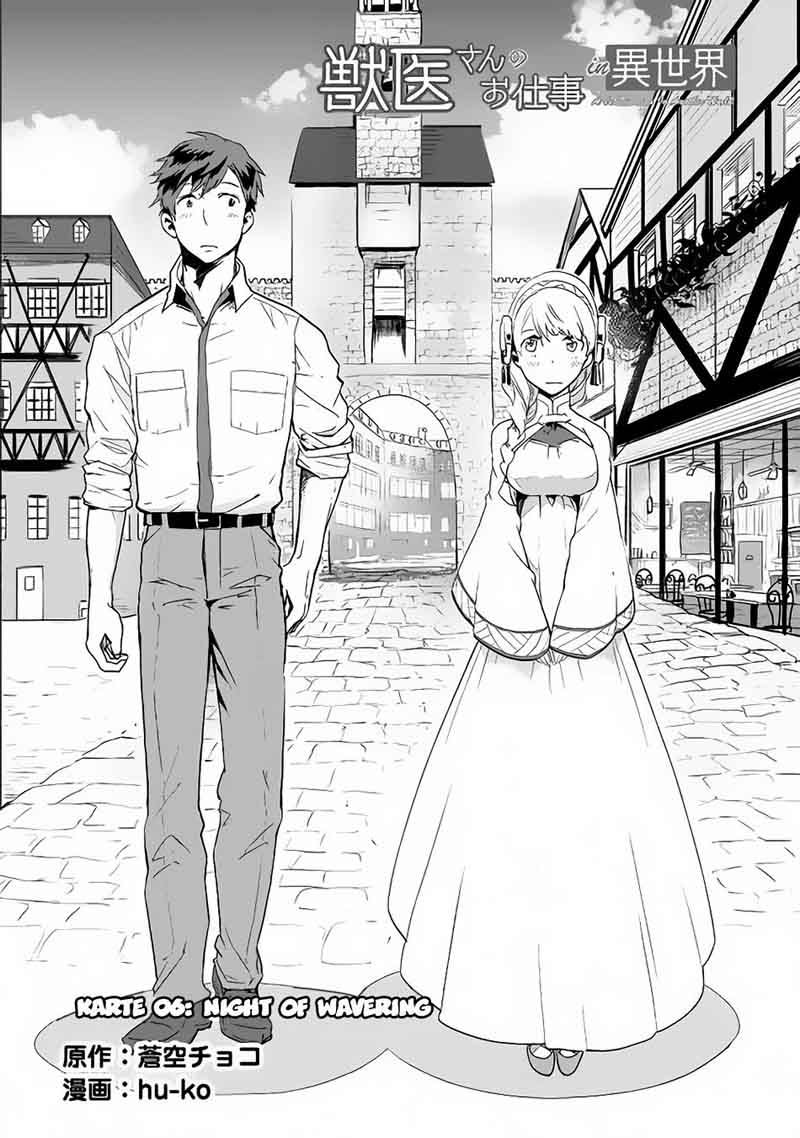 Jui San No Oshigoto In Isekai 6 5