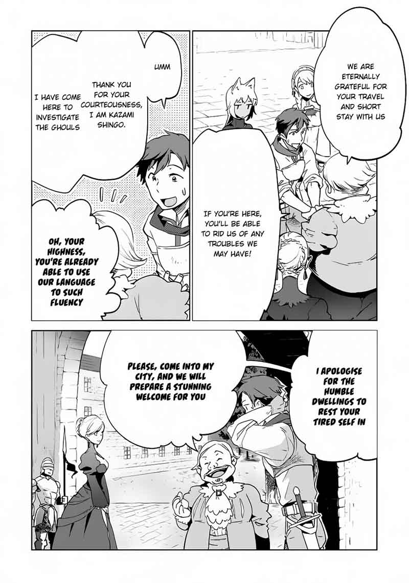 Jui San No Oshigoto In Isekai 6 8