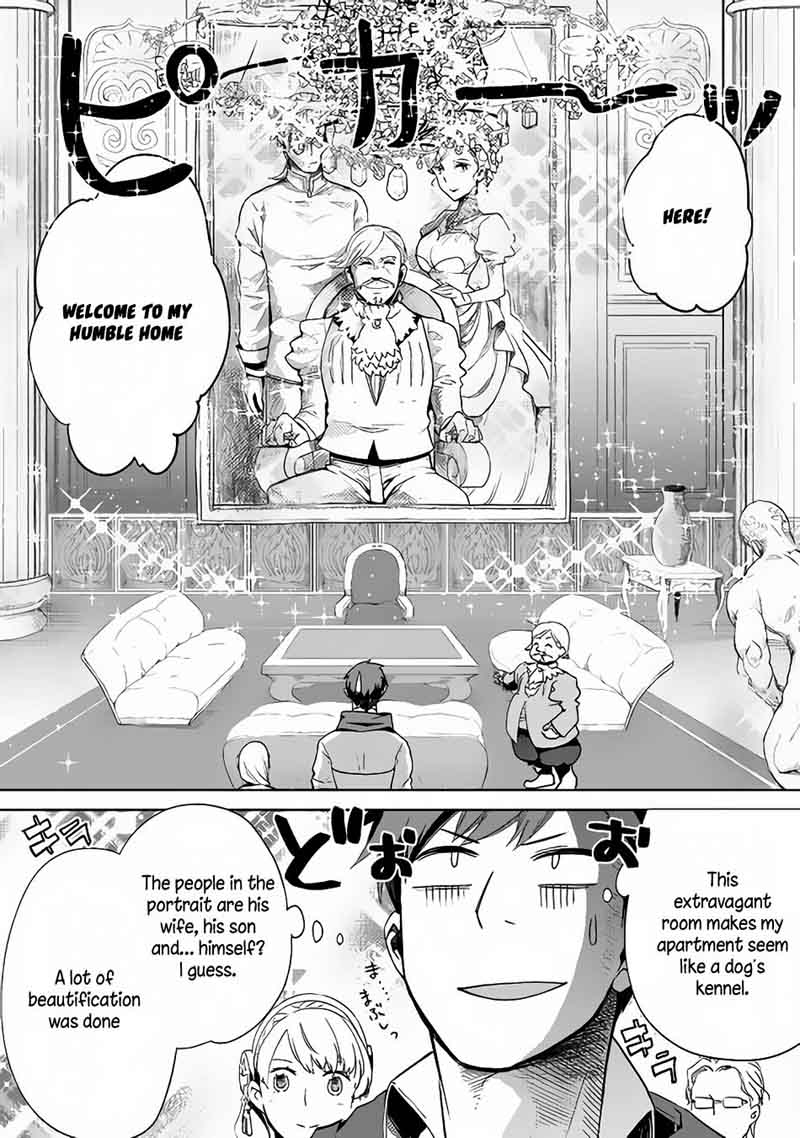 Jui San No Oshigoto In Isekai 6 9