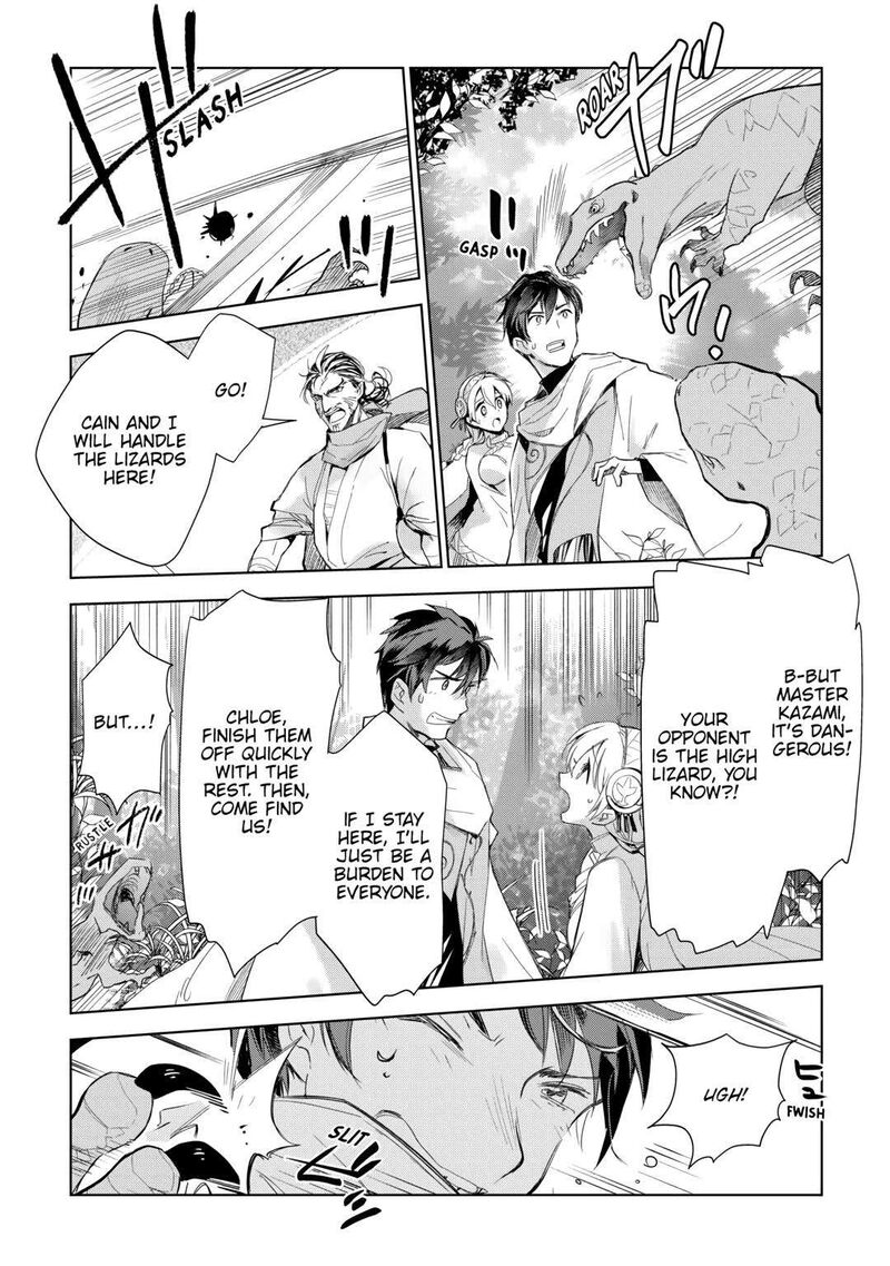 Jui San No Oshigoto In Isekai 60 10