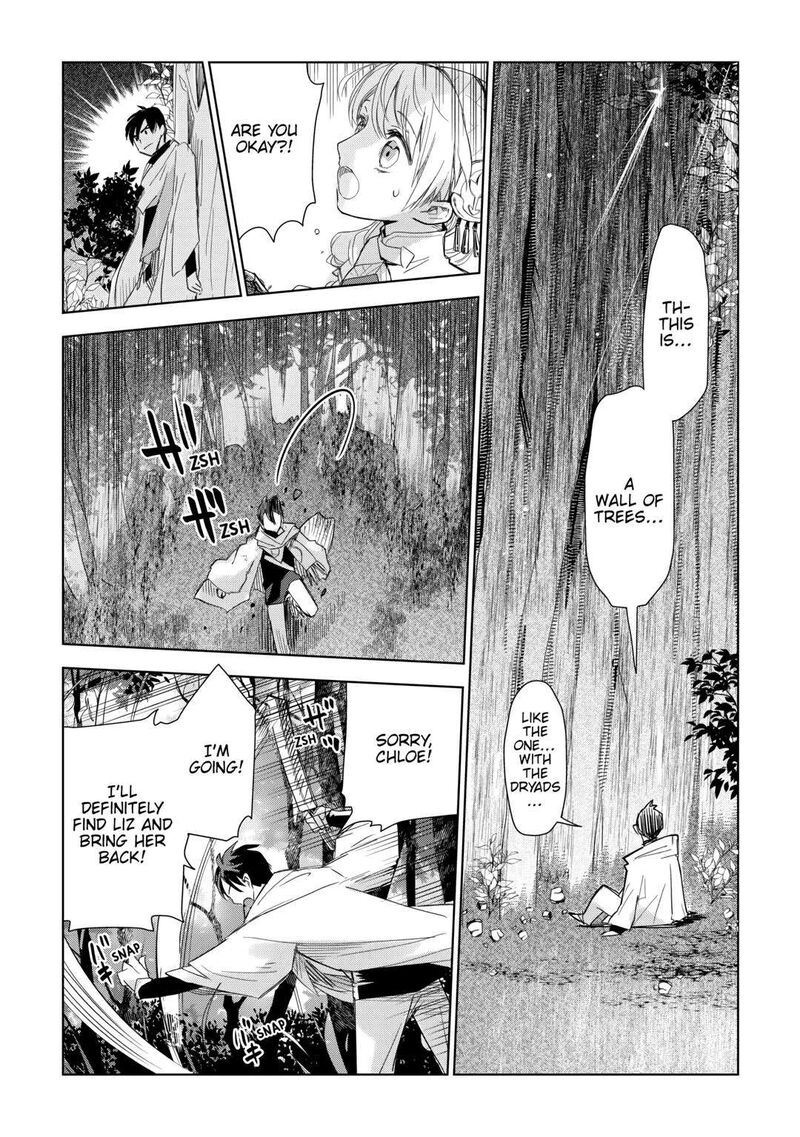 Jui San No Oshigoto In Isekai 60 12