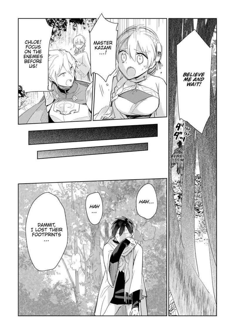 Jui San No Oshigoto In Isekai 60 13