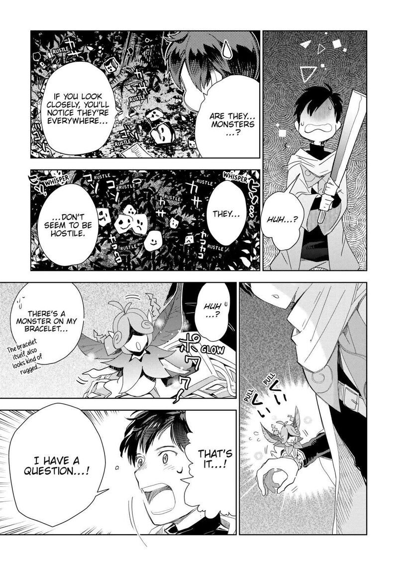 Jui San No Oshigoto In Isekai 60 15