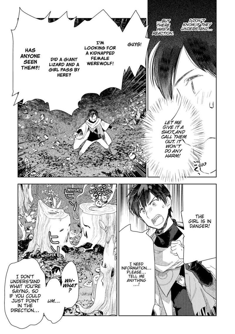 Jui San No Oshigoto In Isekai 60 17