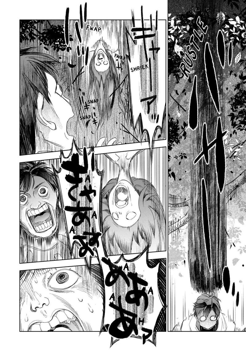 Jui San No Oshigoto In Isekai 60 18