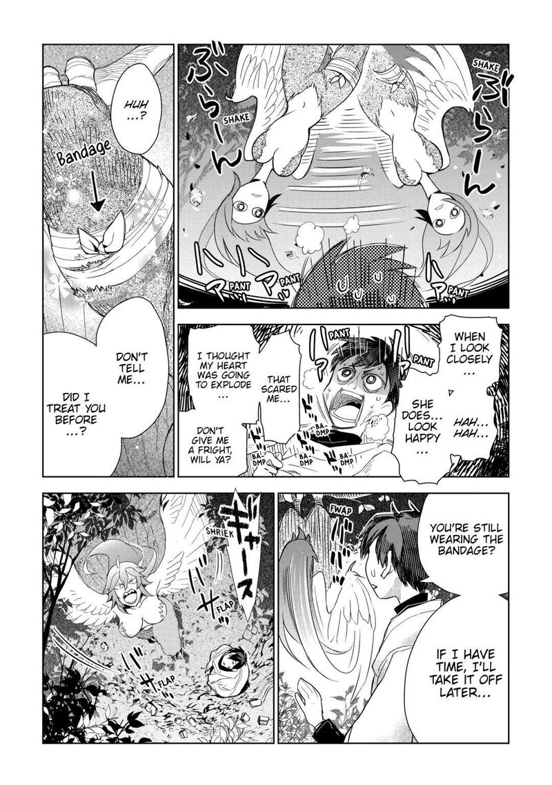 Jui San No Oshigoto In Isekai 60 19