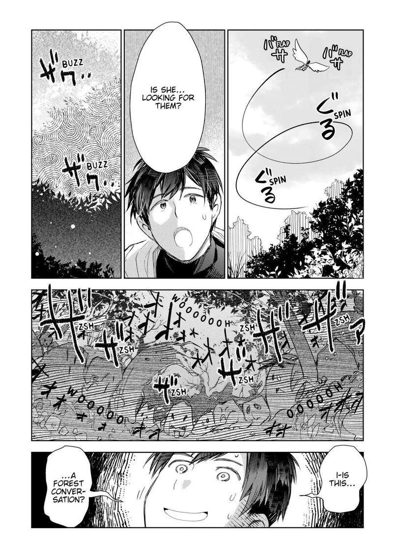 Jui San No Oshigoto In Isekai 60 20