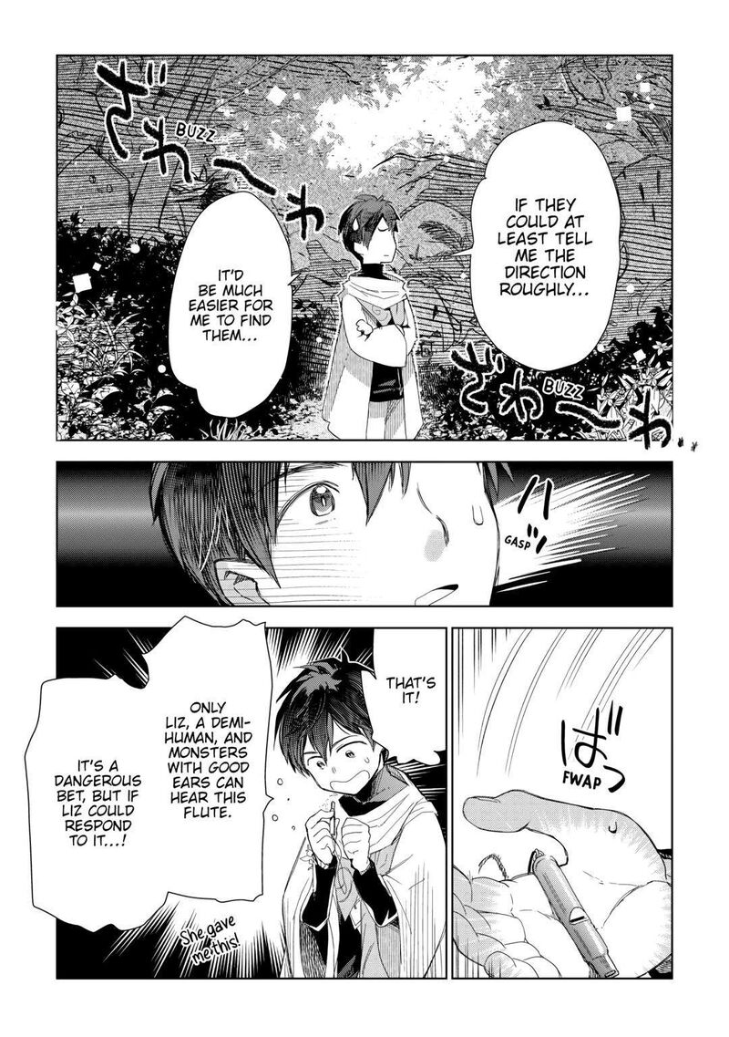 Jui San No Oshigoto In Isekai 60 21
