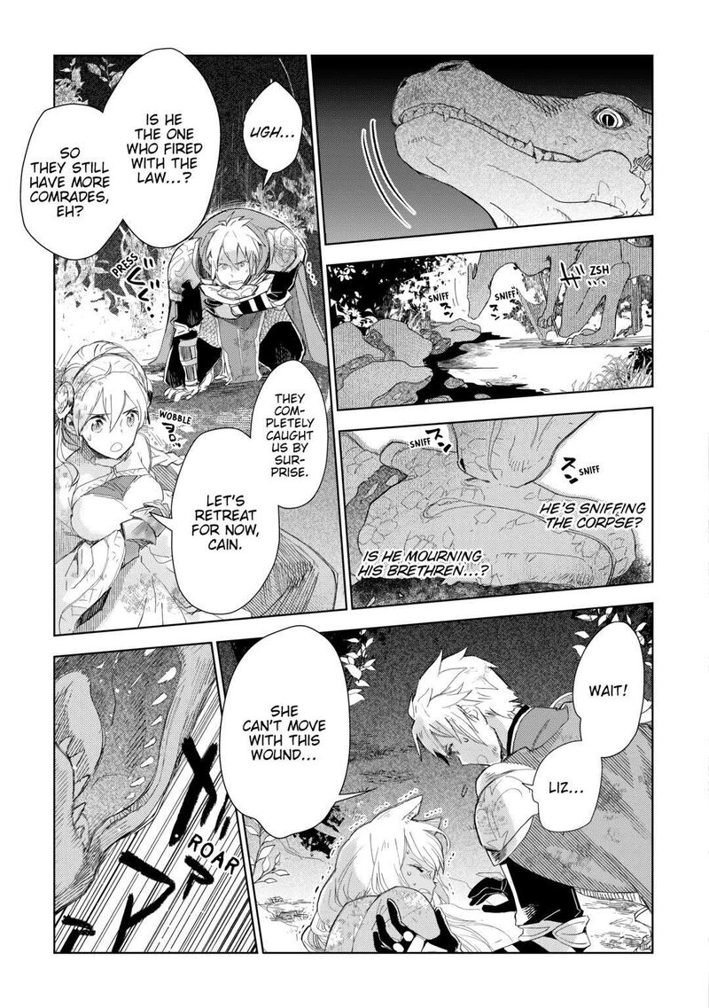 Jui San No Oshigoto In Isekai 60 3