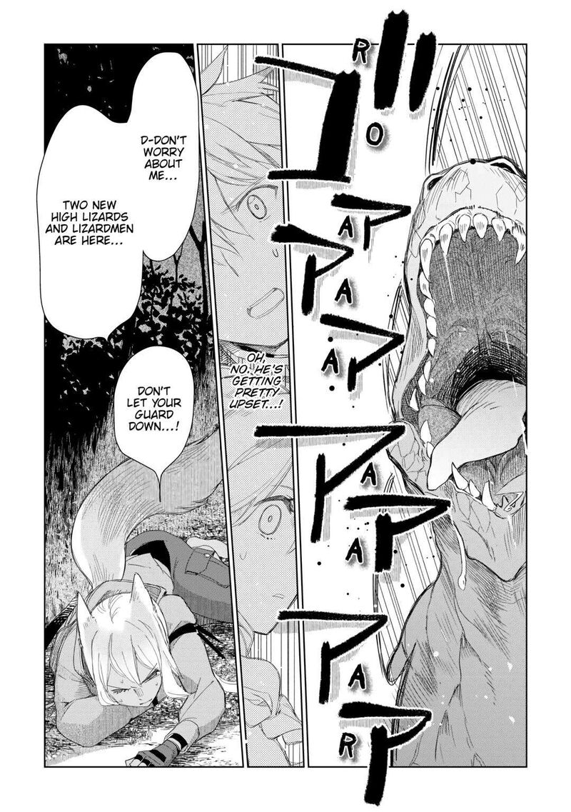 Jui San No Oshigoto In Isekai 60 4