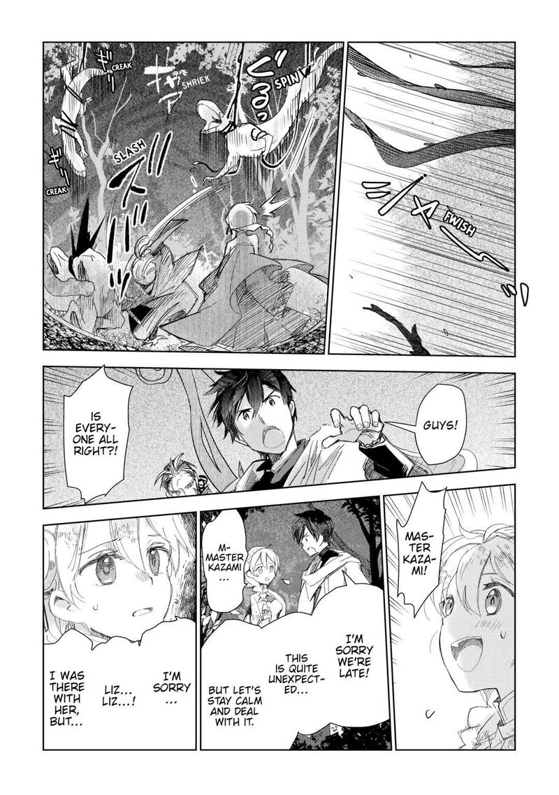 Jui San No Oshigoto In Isekai 60 7