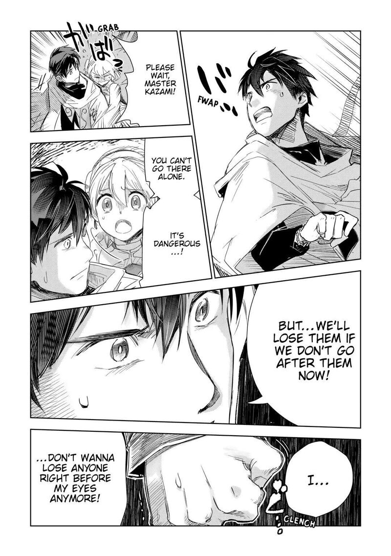 Jui San No Oshigoto In Isekai 60 9