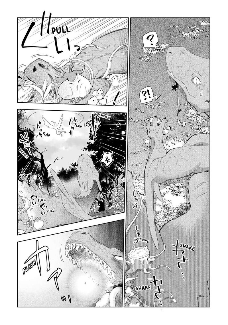 Jui San No Oshigoto In Isekai 61 11