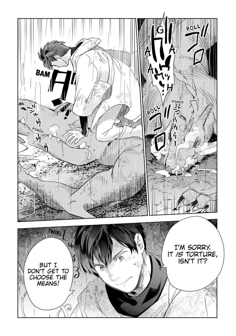 Jui San No Oshigoto In Isekai 61 16