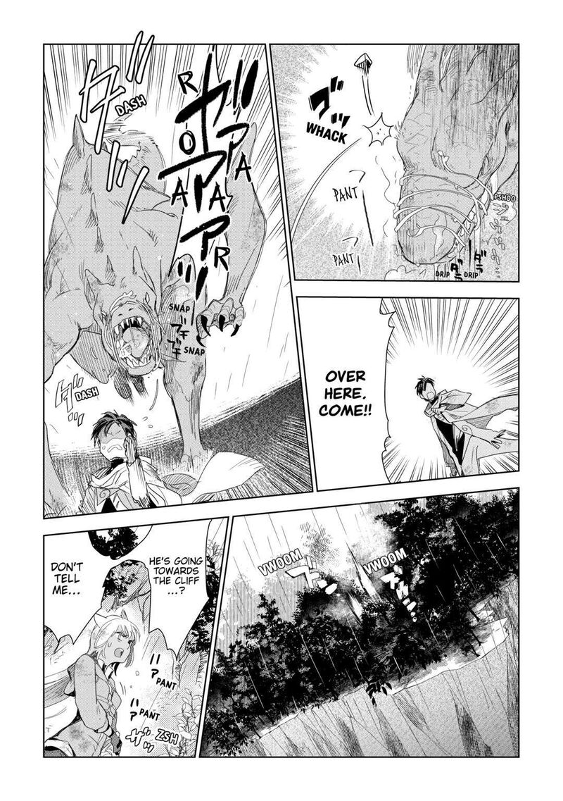 Jui San No Oshigoto In Isekai 61 19