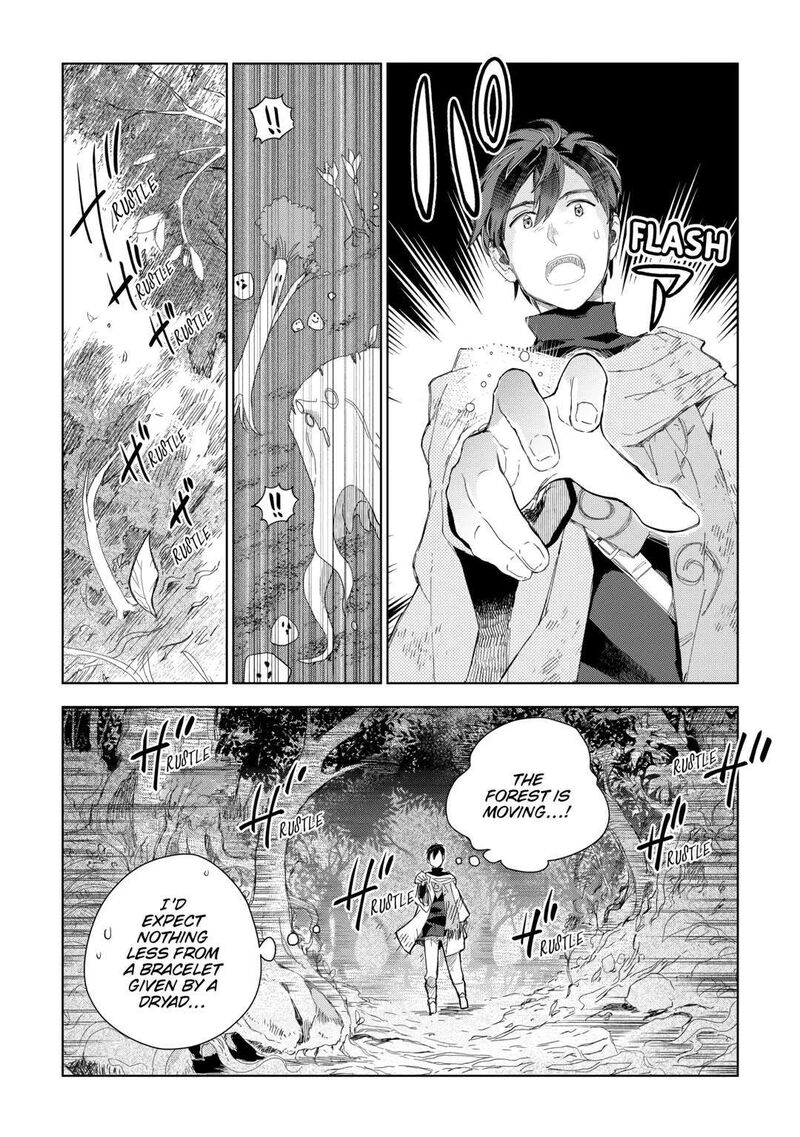 Jui San No Oshigoto In Isekai 61 2