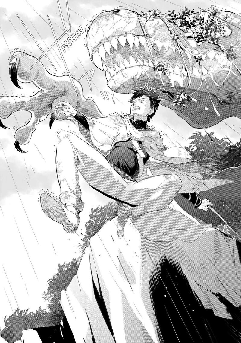 Jui San No Oshigoto In Isekai 61 21