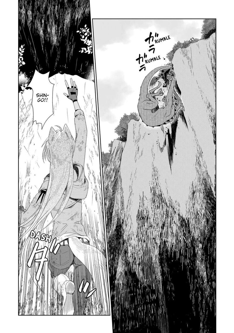 Jui San No Oshigoto In Isekai 61 22