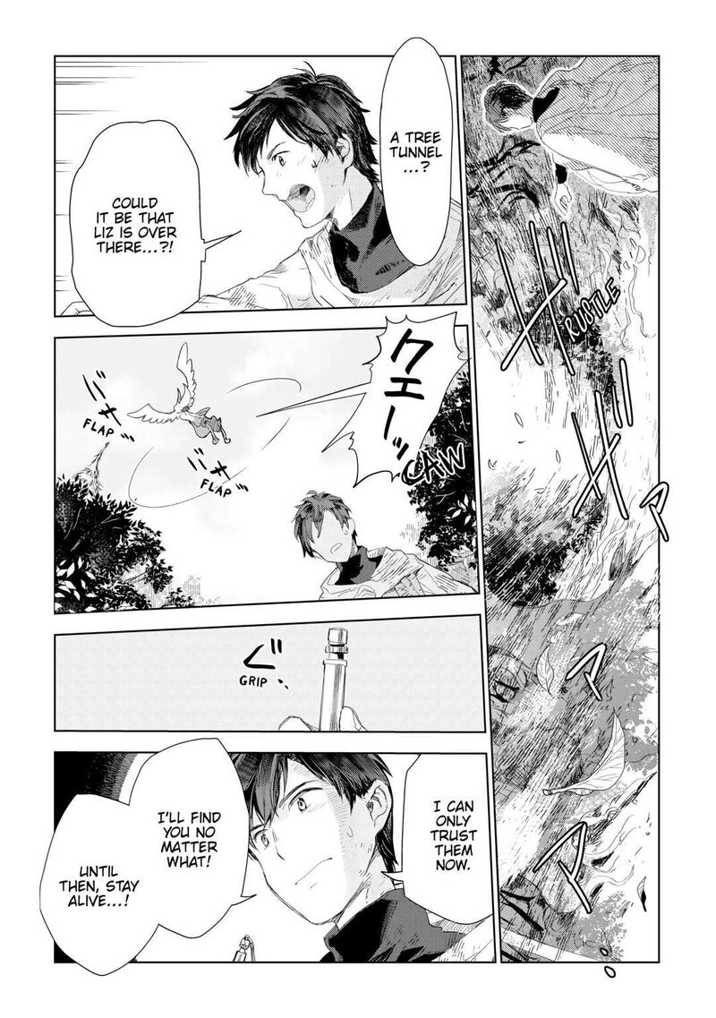 Jui San No Oshigoto In Isekai 61 3