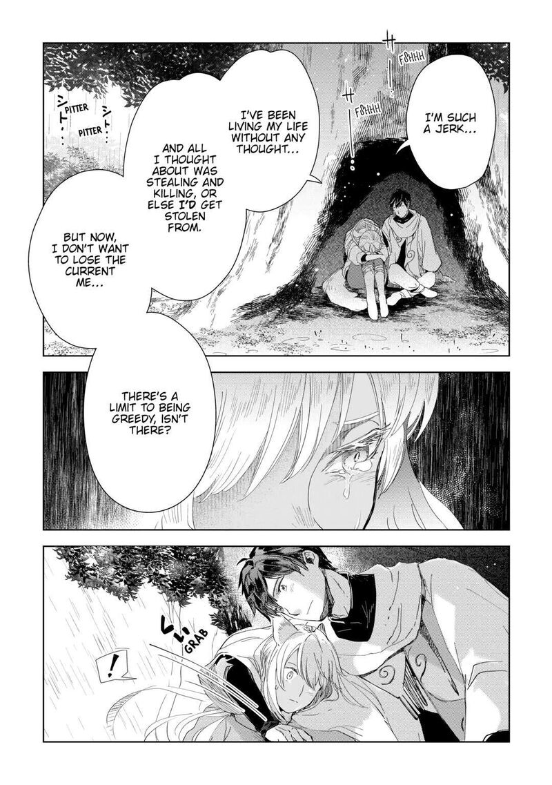 Jui San No Oshigoto In Isekai 62 12