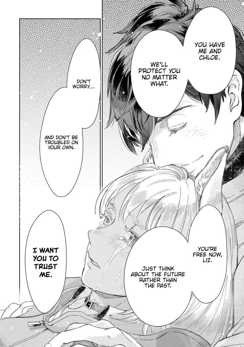 Jui San No Oshigoto In Isekai 62 14