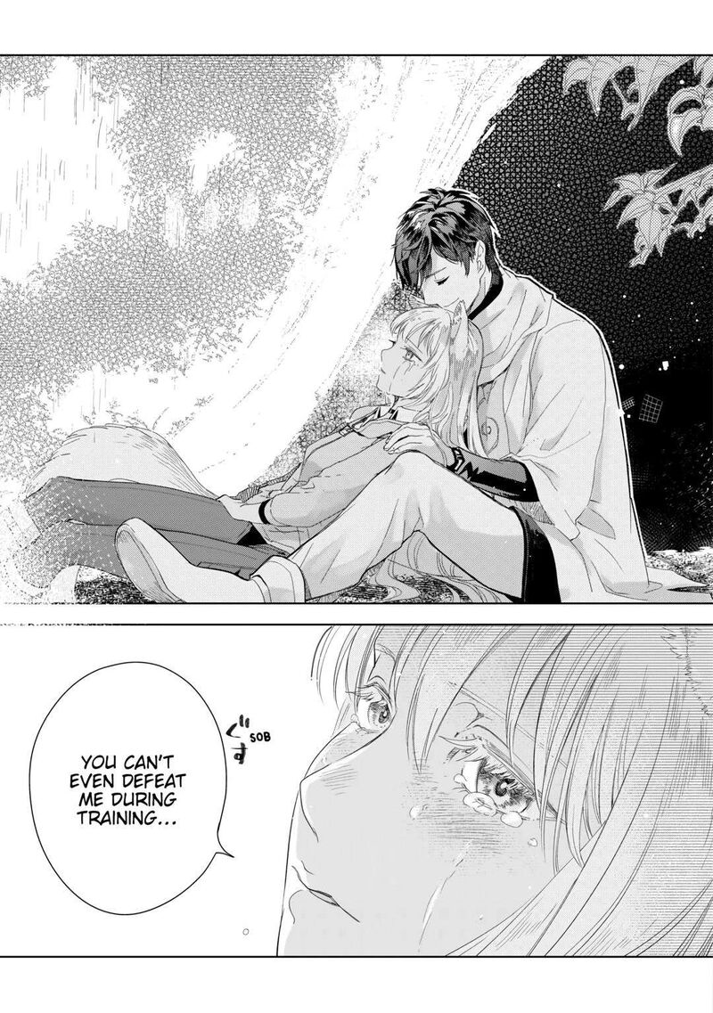 Jui San No Oshigoto In Isekai 62 15