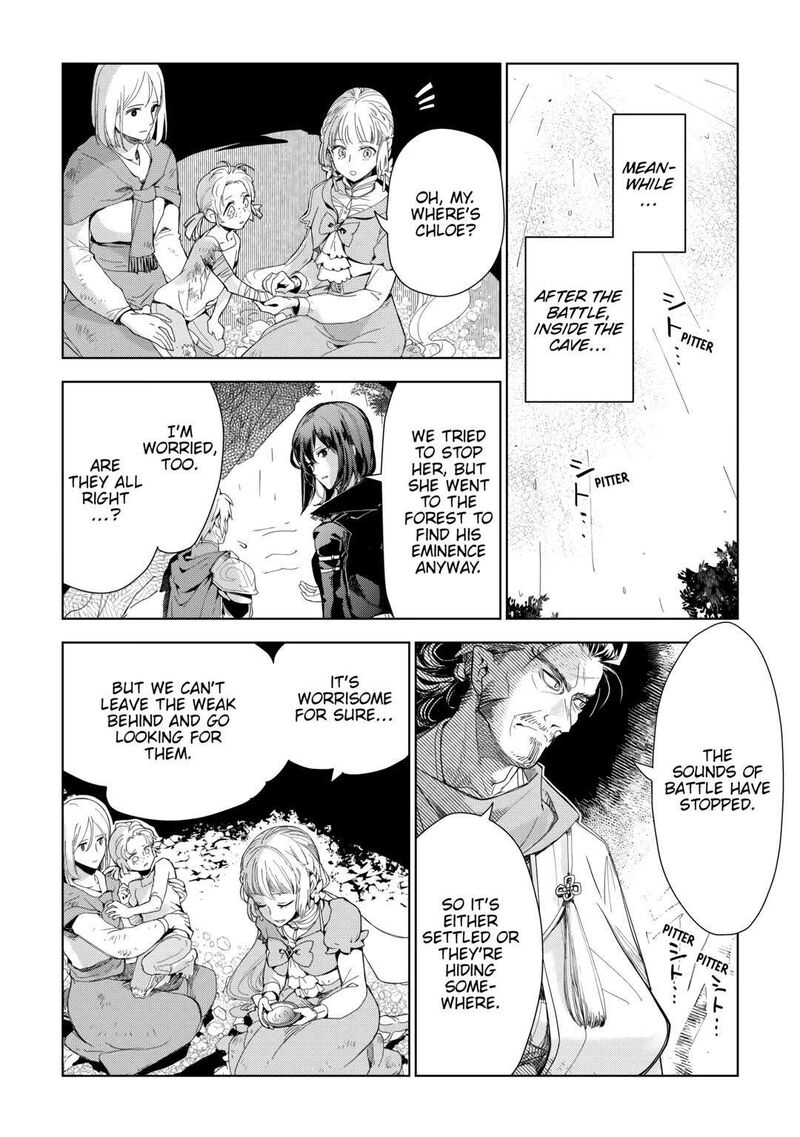 Jui San No Oshigoto In Isekai 62 2
