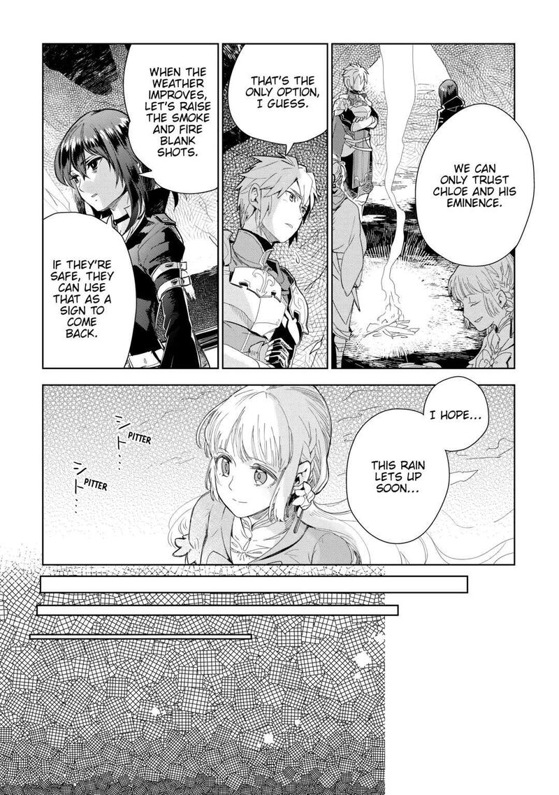 Jui San No Oshigoto In Isekai 62 3
