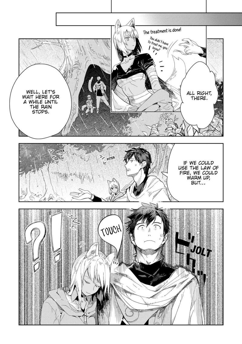 Jui San No Oshigoto In Isekai 62 4