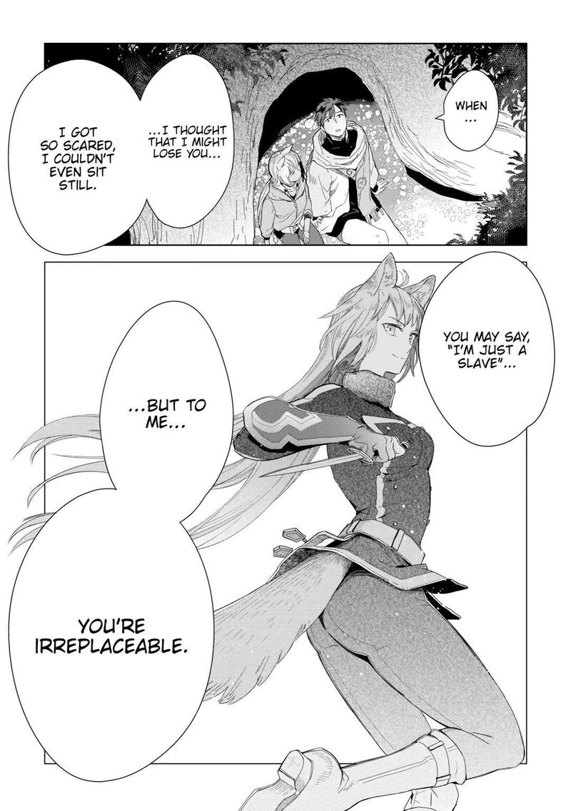 Jui San No Oshigoto In Isekai 62 6