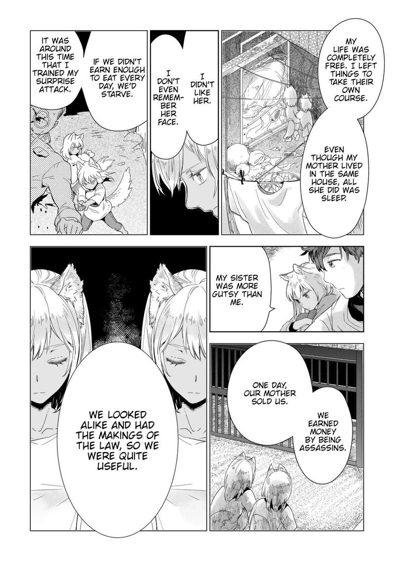Jui San No Oshigoto In Isekai 62 8