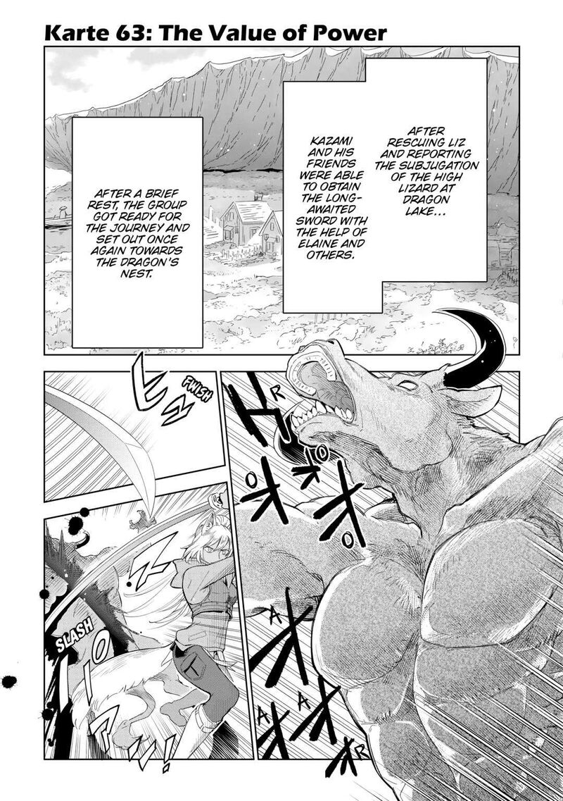 Jui San No Oshigoto In Isekai 63 1