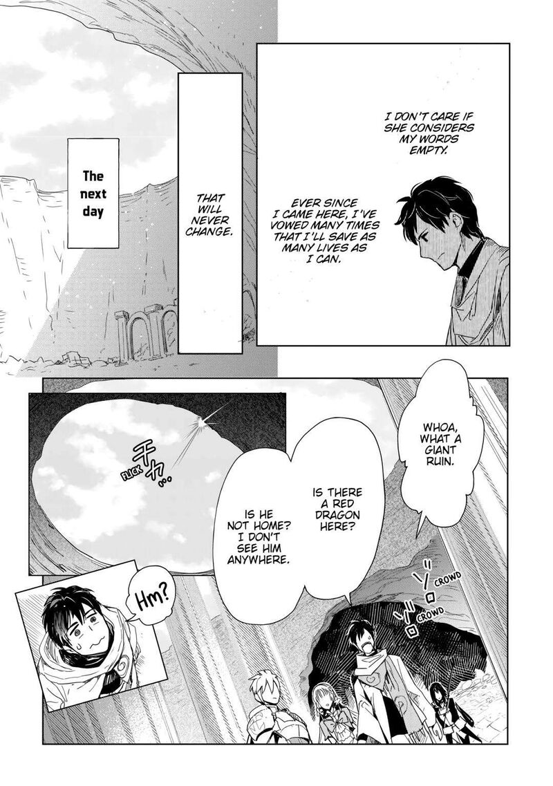 Jui San No Oshigoto In Isekai 63 13