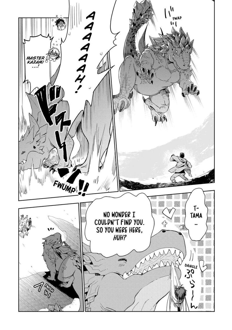 Jui San No Oshigoto In Isekai 63 14