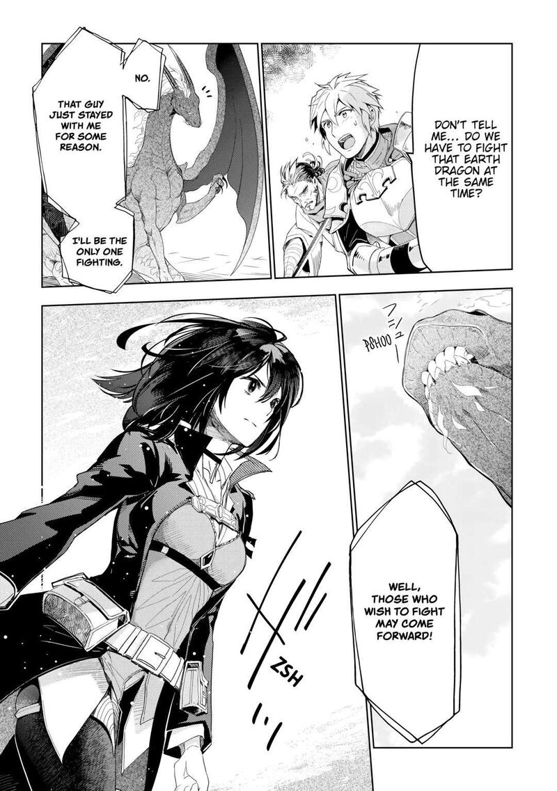 Jui San No Oshigoto In Isekai 63 16