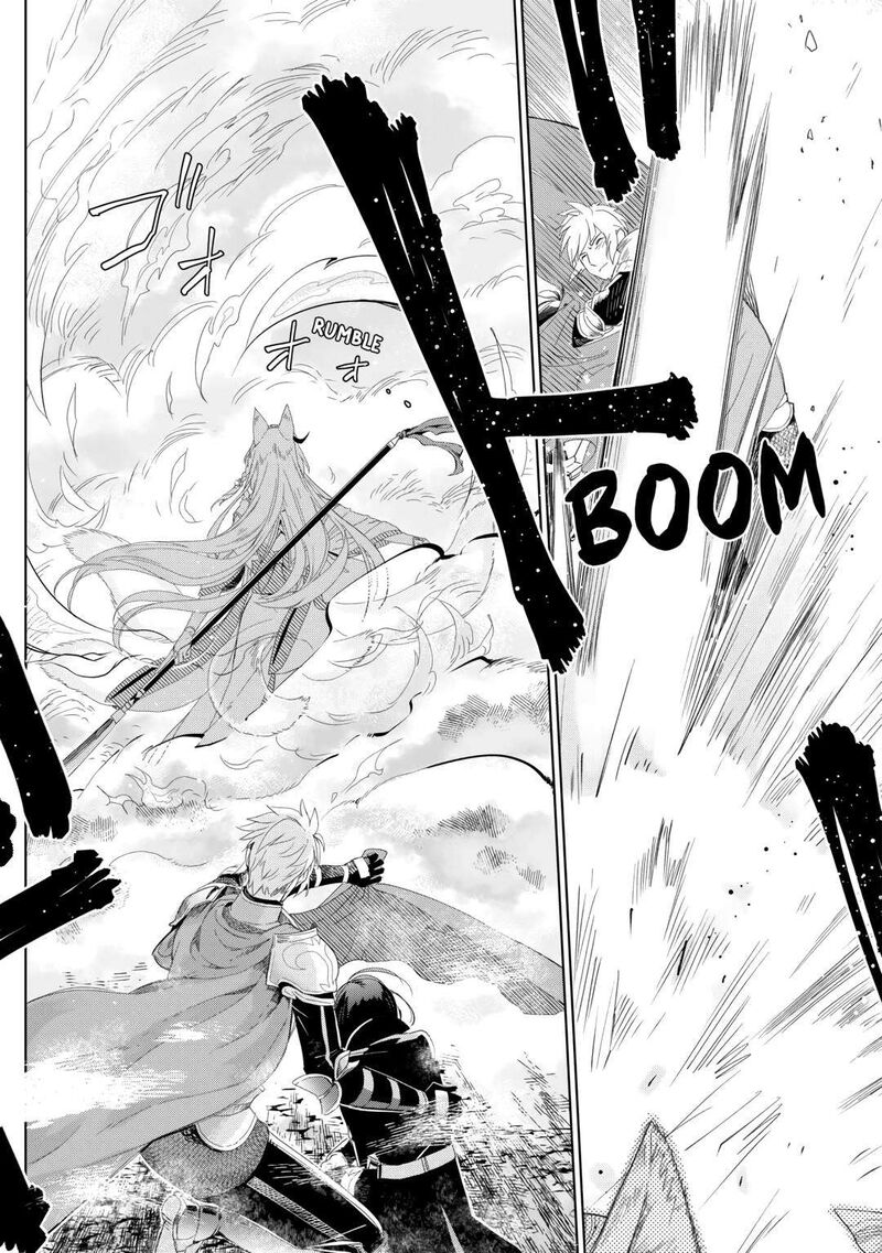 Jui San No Oshigoto In Isekai 63 25
