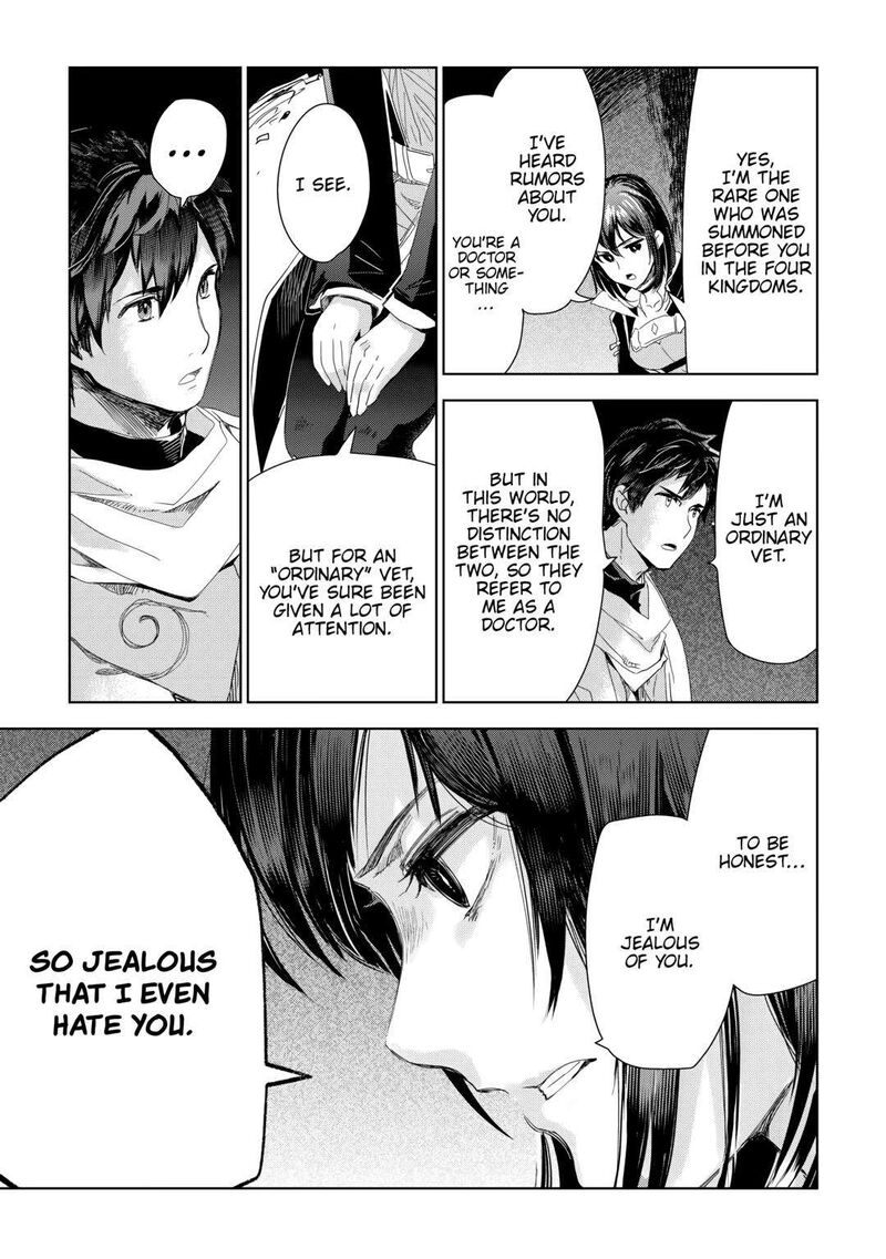 Jui San No Oshigoto In Isekai 63 5