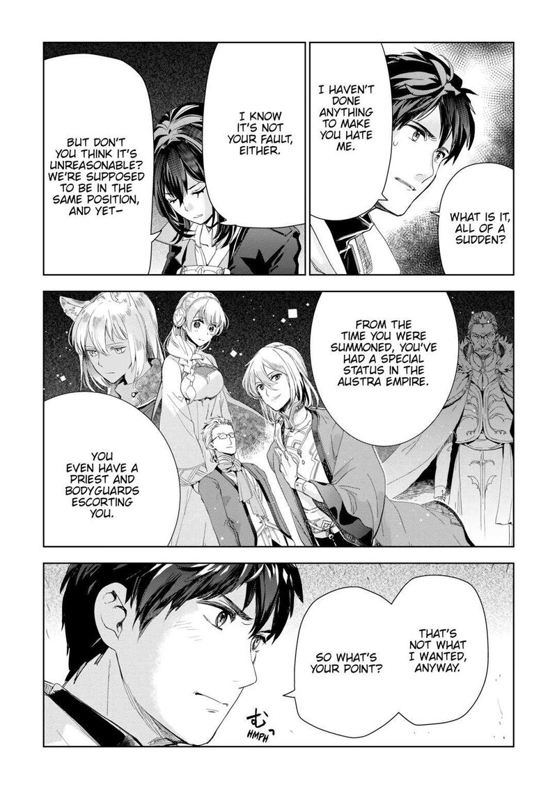 Jui San No Oshigoto In Isekai 63 6