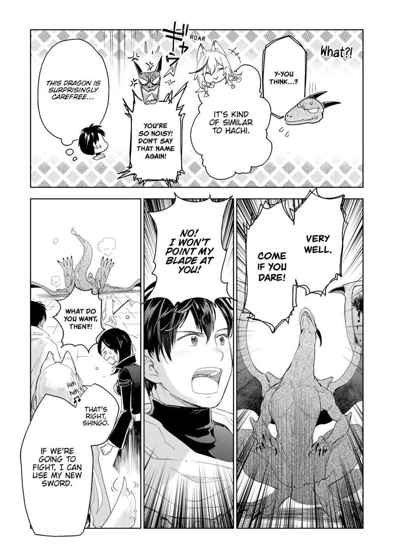 Jui San No Oshigoto In Isekai 64 7