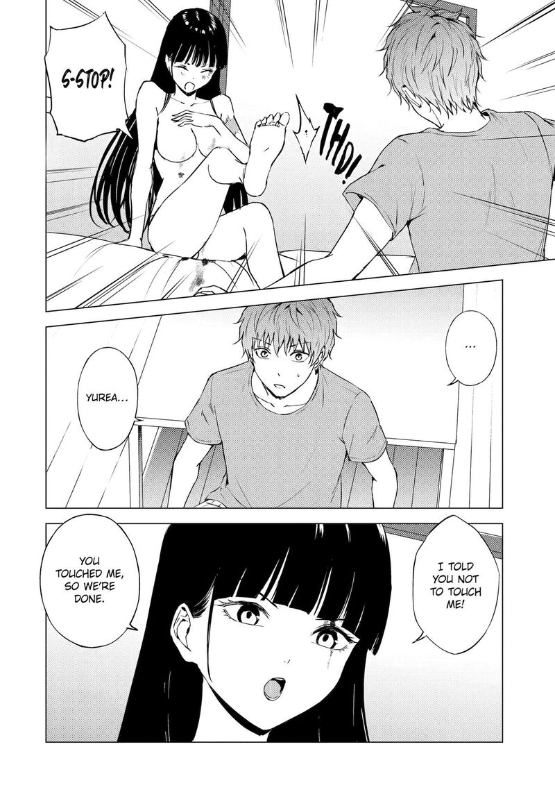 Jui San No Oshigoto In Isekai 65 35