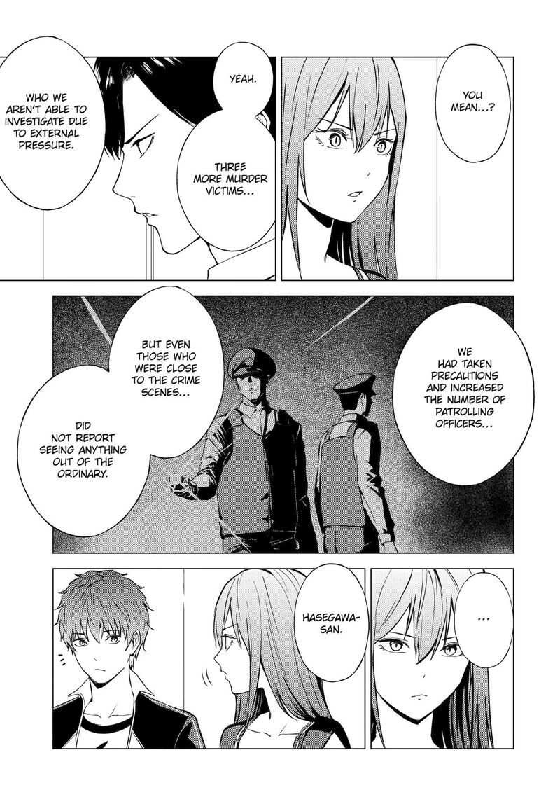 Jui San No Oshigoto In Isekai 65 40