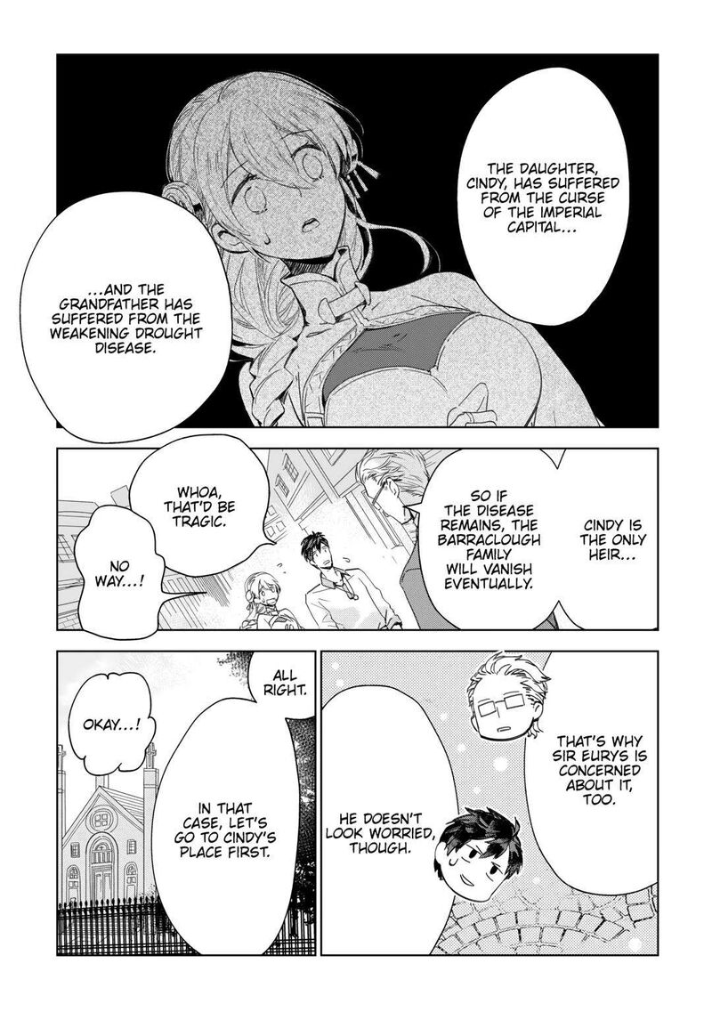 Jui San No Oshigoto In Isekai 66 14