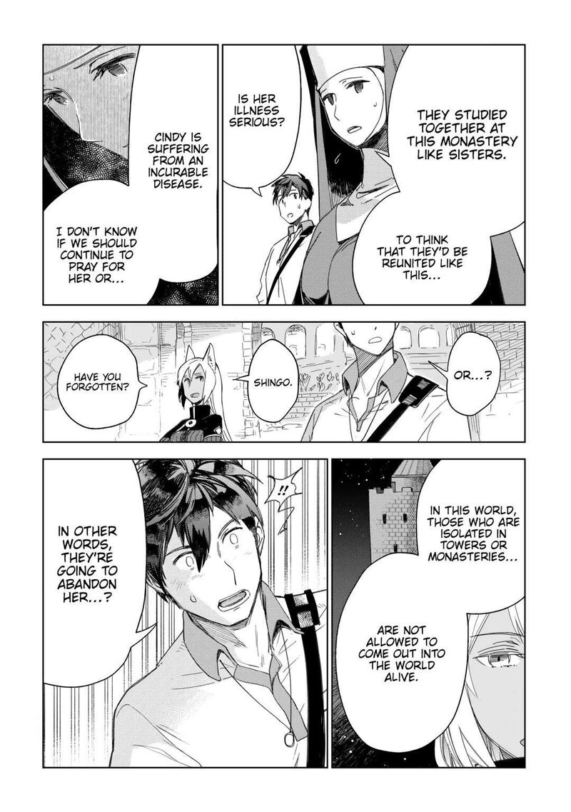 Jui San No Oshigoto In Isekai 66 16