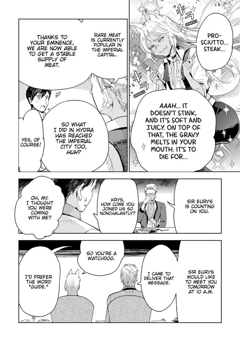 Jui San No Oshigoto In Isekai 66 2