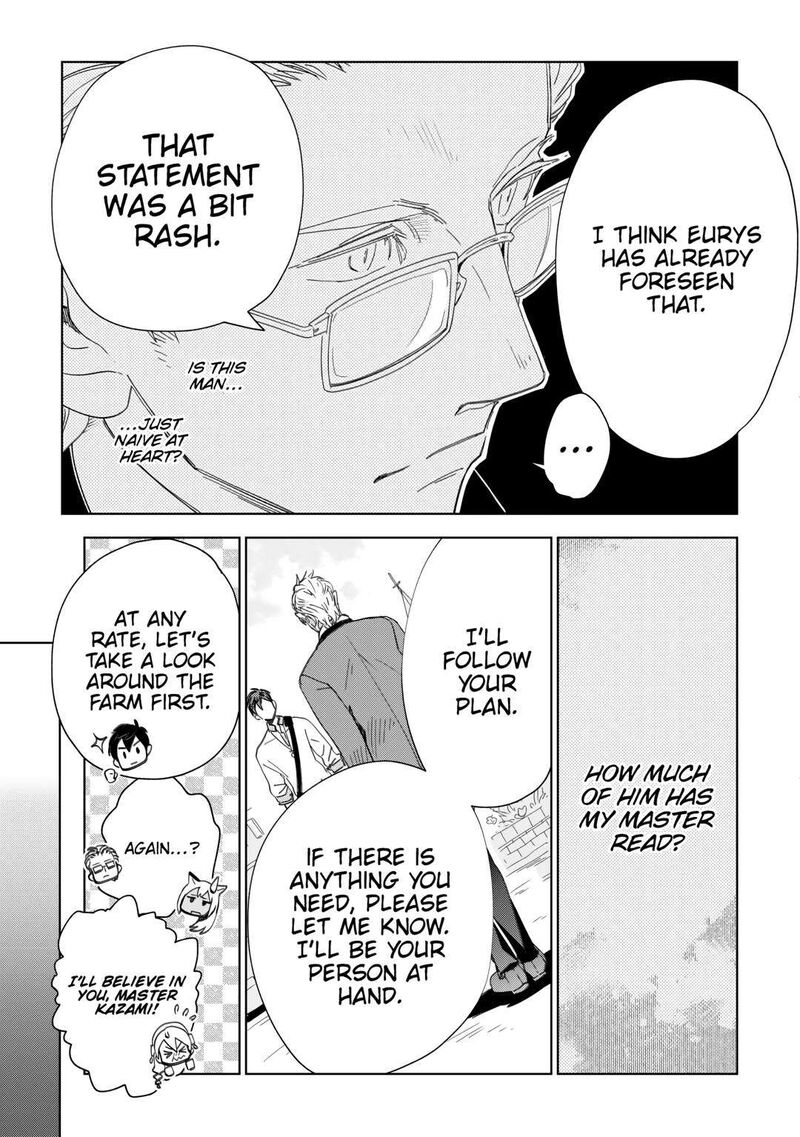 Jui San No Oshigoto In Isekai 66 21