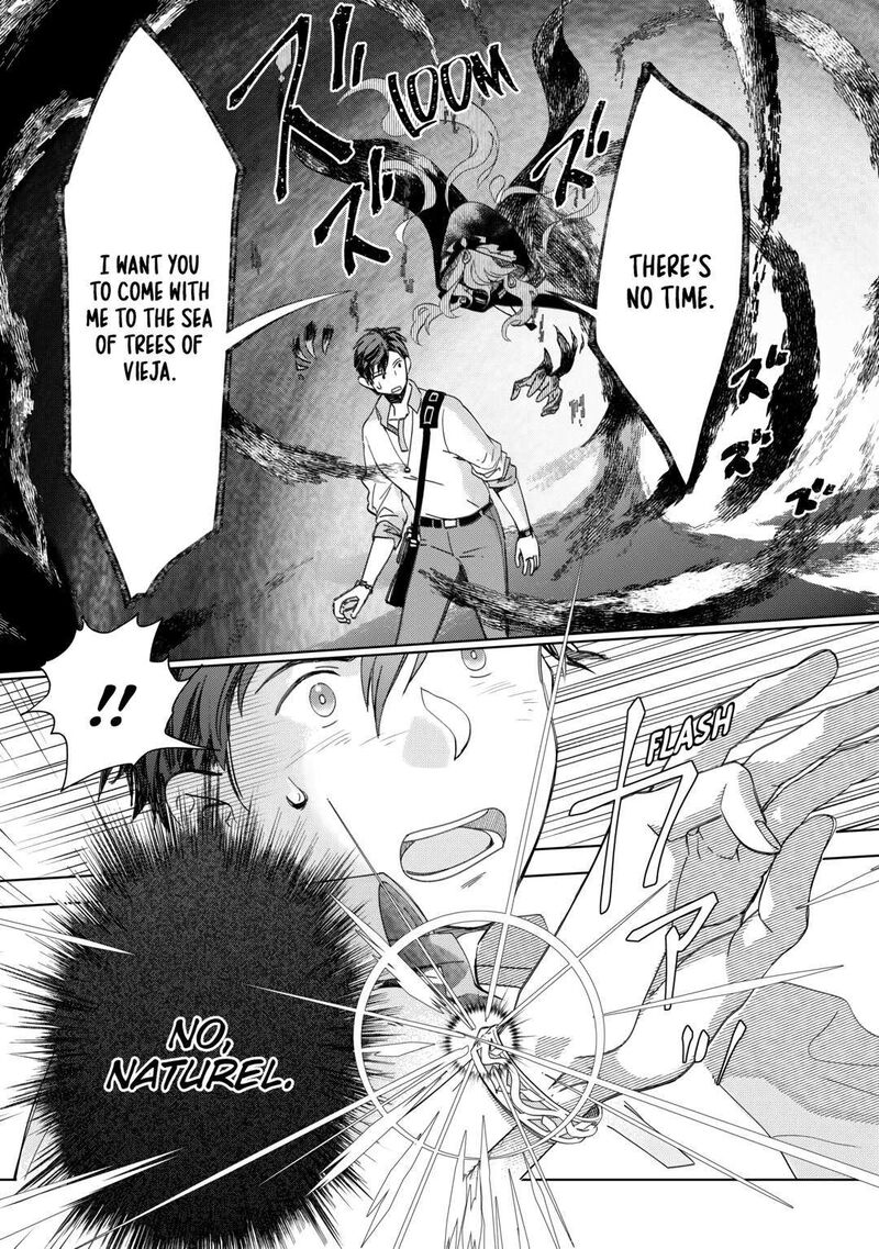 Jui San No Oshigoto In Isekai 66 23
