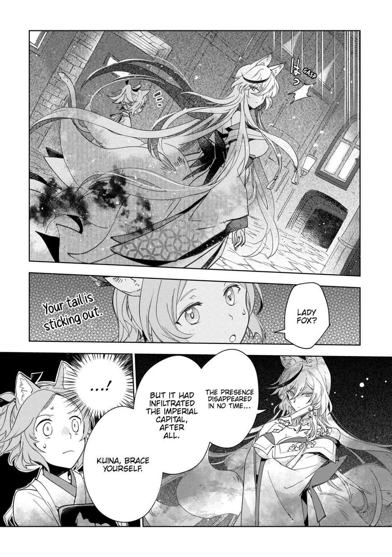 Jui San No Oshigoto In Isekai 66 24